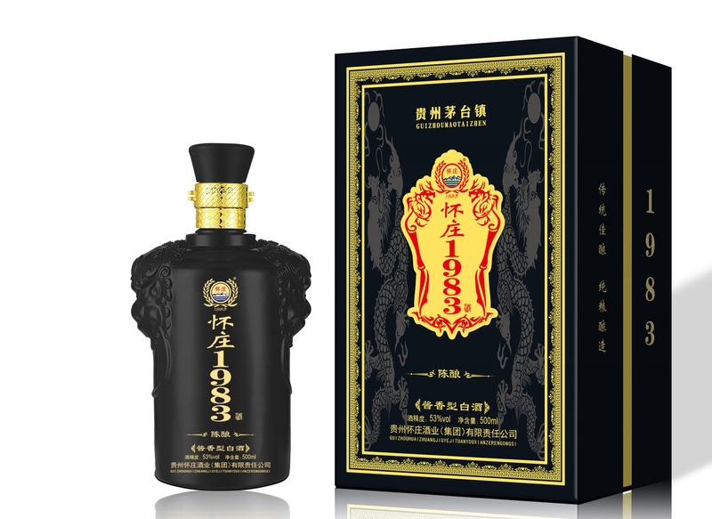 陈酿.jpg